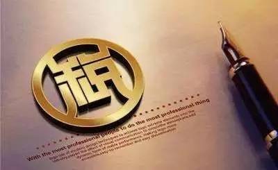低价代理记账(低价代理记账在什么问题呢)