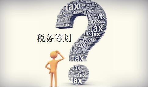代理记账公司会计管理制度(代理记账公司会计管理的办法)