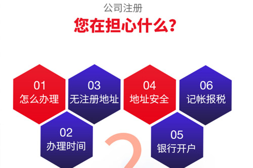 签订书面委托合同→结算委托管理费用→承接代理会计记账业务→接受会计原始凭证→审核会计原始凭证→填制会计记账凭证→打印登记会计账簿→编制会计报表→纳。[会计代理记账流程